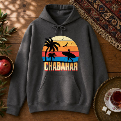 Chabahar Hoodie - Dark Heather