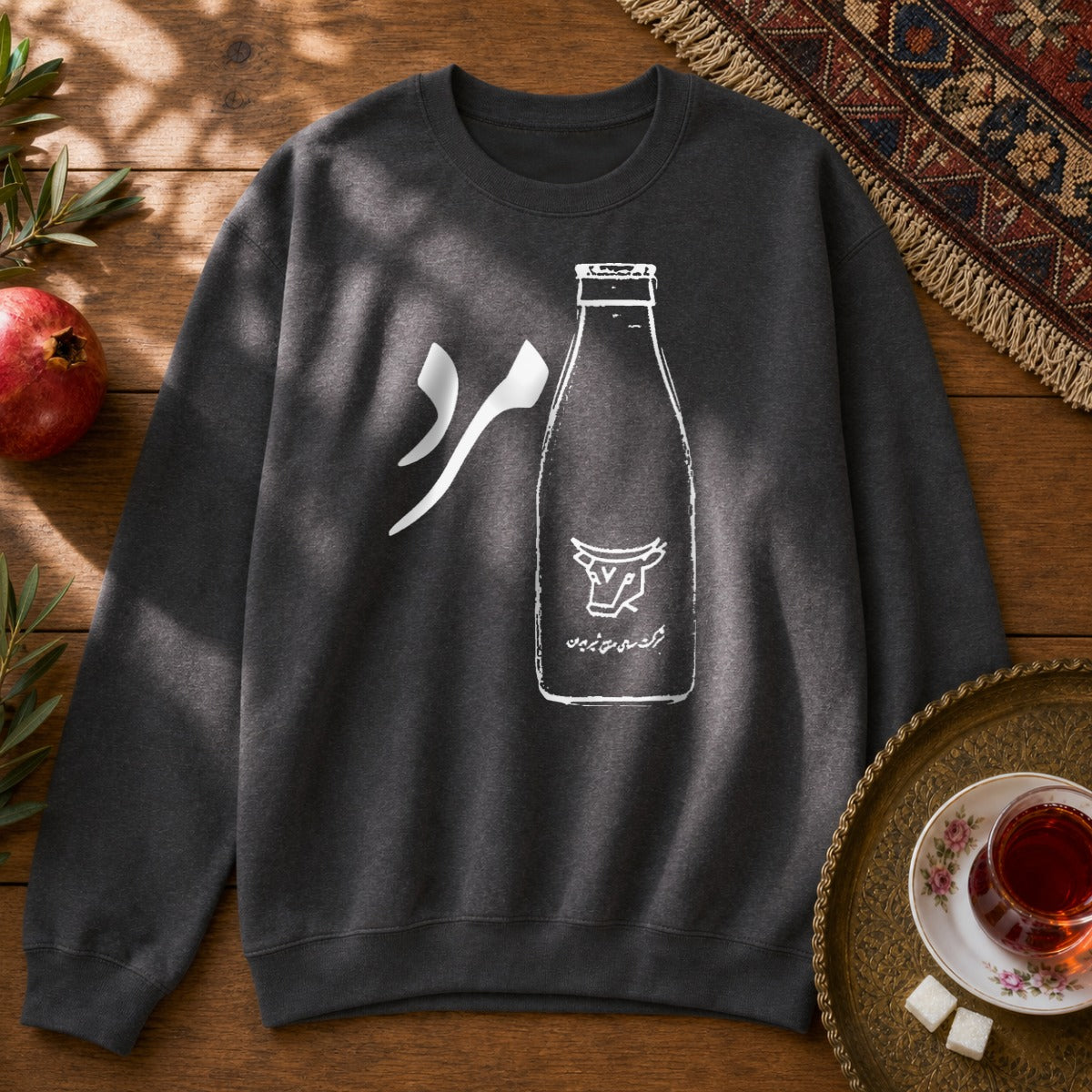 Shirmard Sweatshirt - Dark Heather