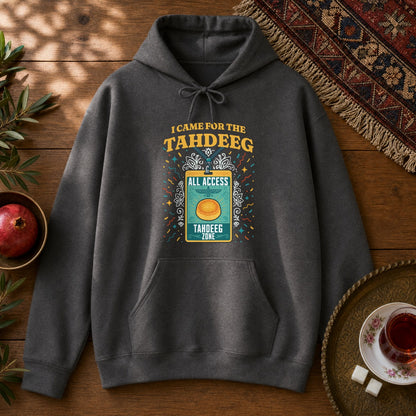 Tahdeeg VIP Hoodie - Dark Heather