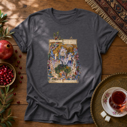 Court of Keyumars - Shahnameh Unisex T-Shirt - Dark Heather