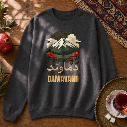 Damavand Dream Sweatshirt - Dark Heather