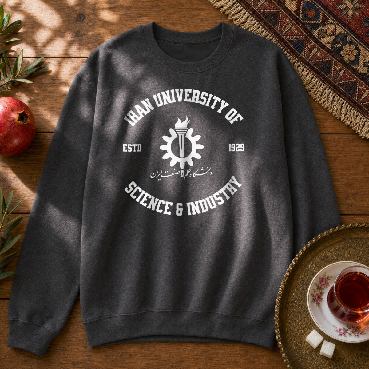 Iran University of Science and Technology Sweatshirt - Dark Heather