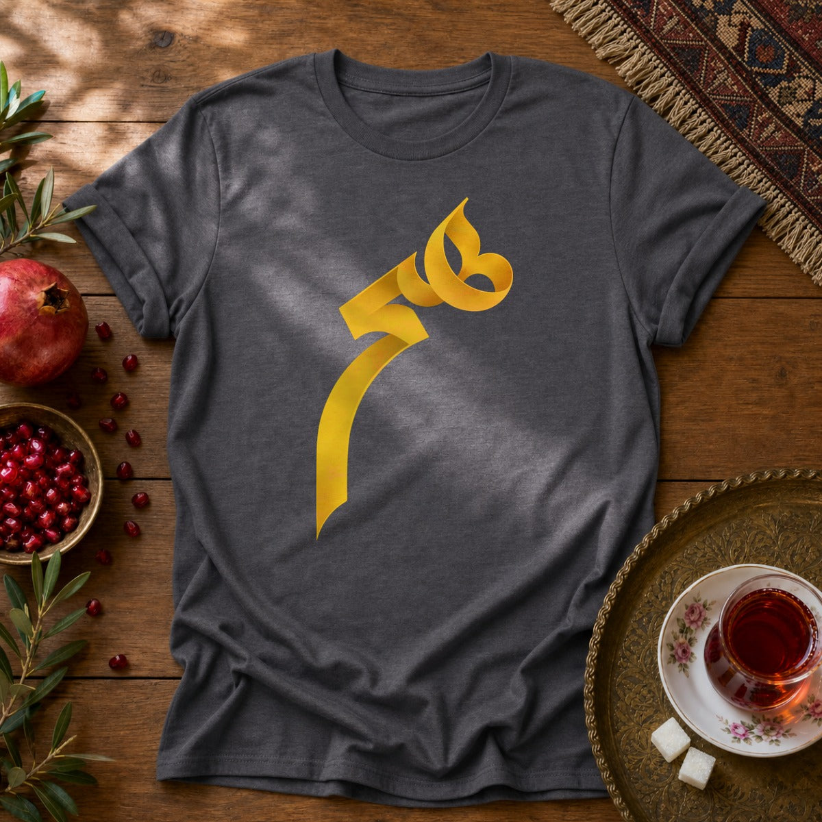 Heech Persian Typography Unisex T-Shirt - Dark Heather