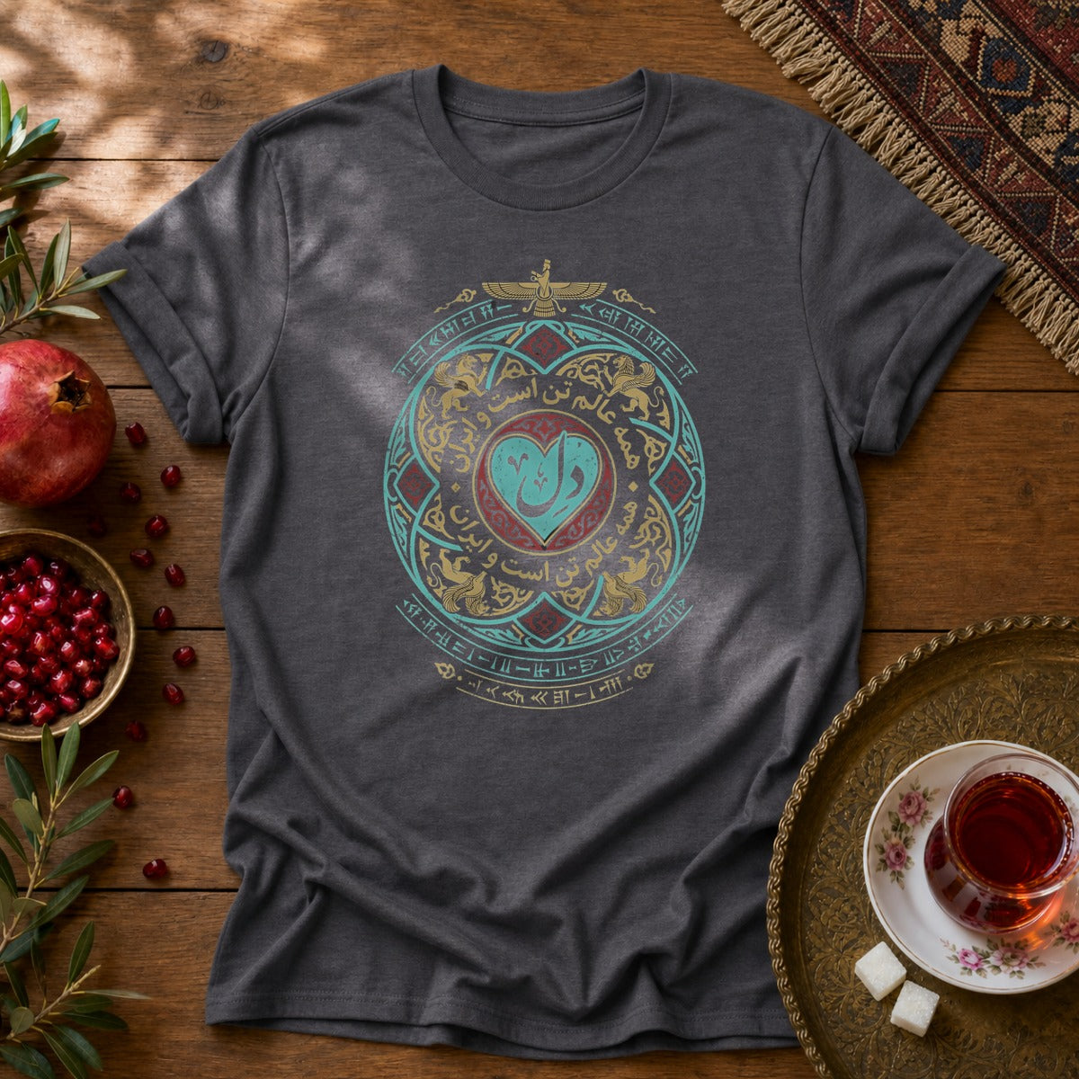 Iran Del Unisex T-Shirt - Dark Heather