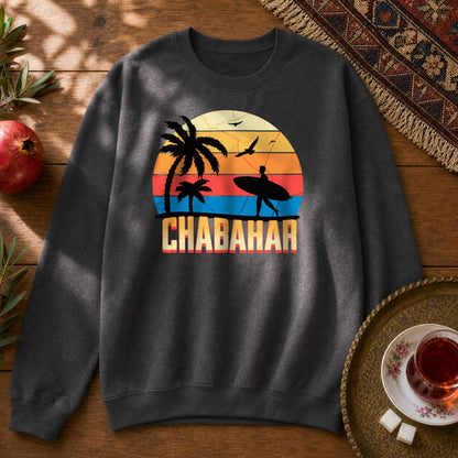 Chabahar Sweatshirt - Dark Heather
