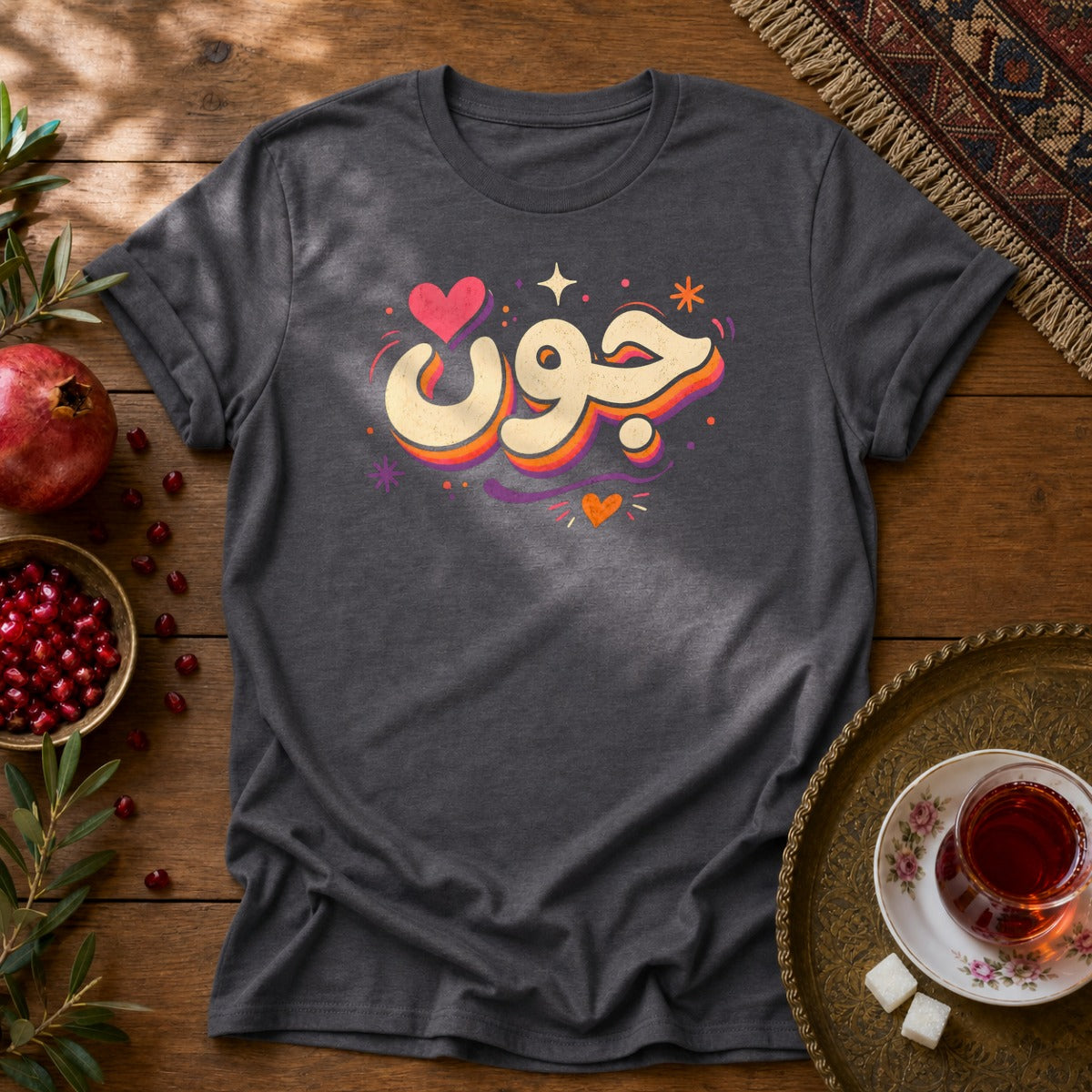 Joon Farsi Unisex T-Shirt - Dark Heather