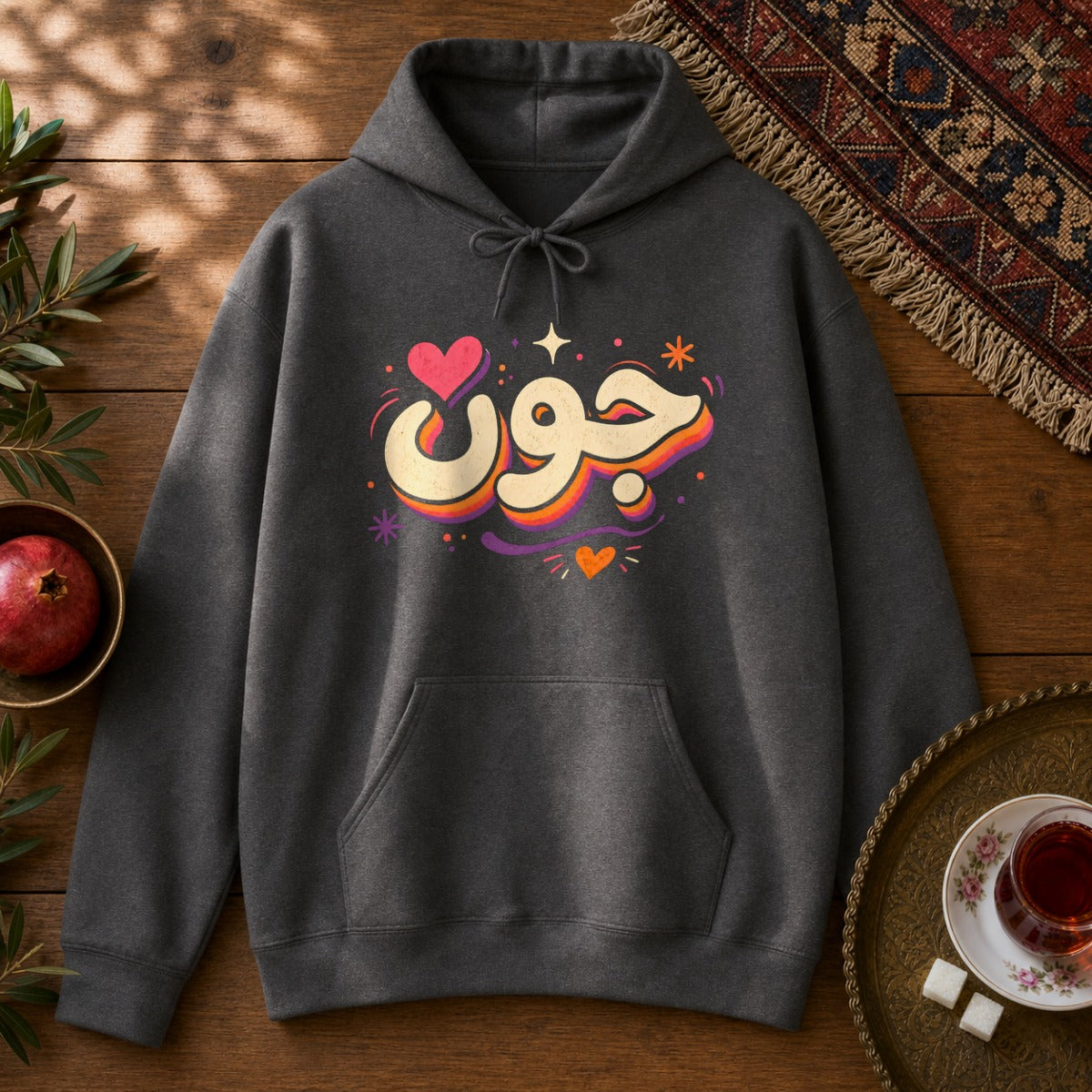 Joon Farsi Hoodie - Dark Heather