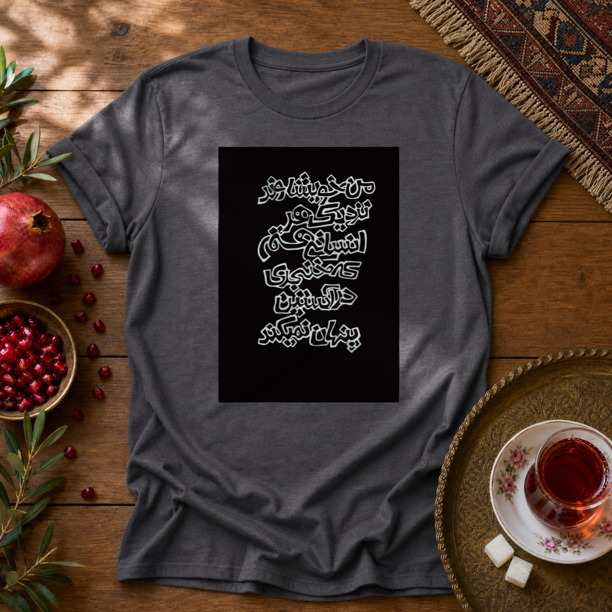 Peace Unisex T-Shirt - Dark Heather