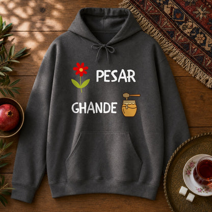 Gol Pesar Hoodie - Dark Heather