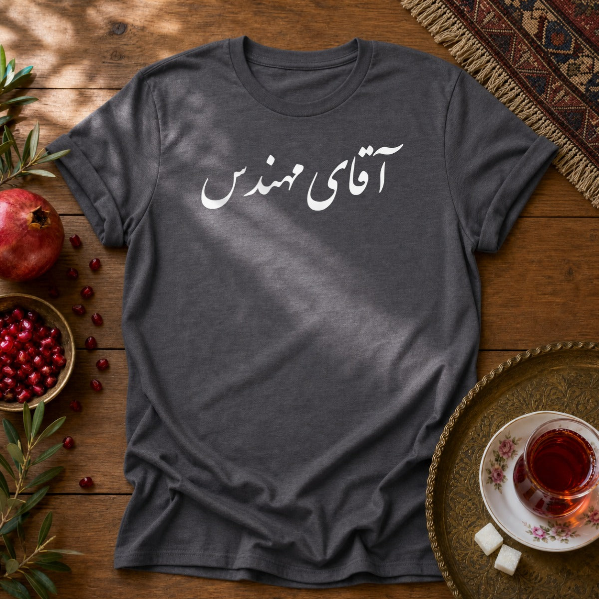 Aghaye Mohandes Unisex T-Shirt - Dark Heather