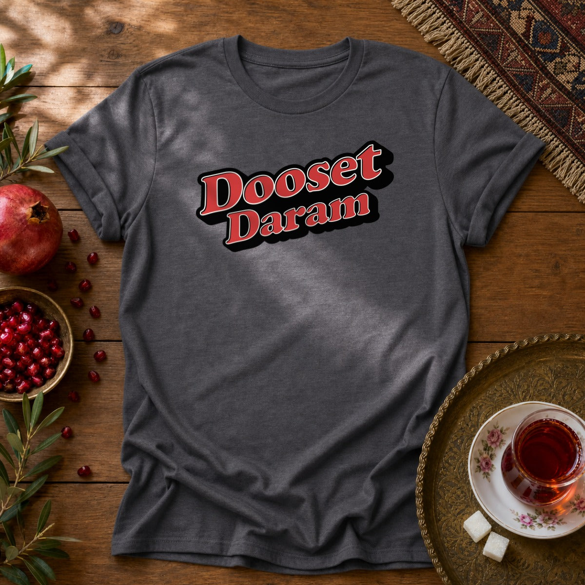 Dooset Daram Unisex T-Shirt - Dark Heather
