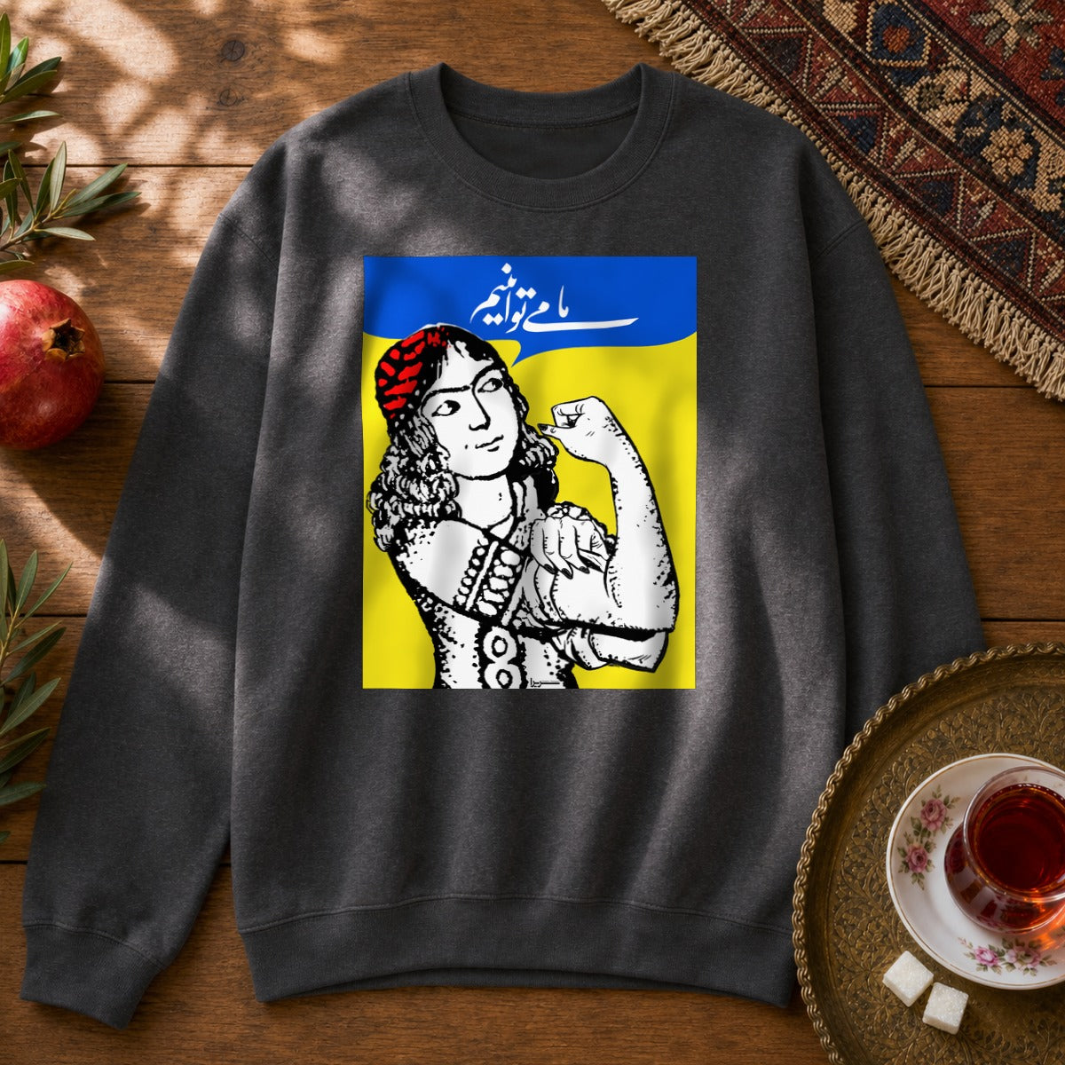 We Can Do It Sweatshirt - Dark Heather