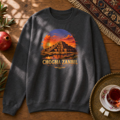 Chogha Zanbil - Pixel Art Sweatshirt - Dark Heather
