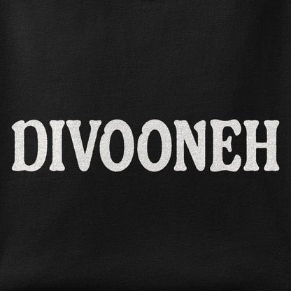 Close-up of the Divooneh print showing ink detail on the fabric