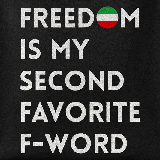 Close-up of the Freedom is my Second Favorite F-word print showing ink detail on the fabric
