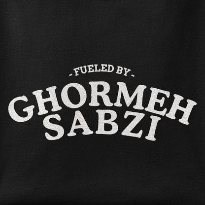 Close-up of the Fueled by Ghormehsabzi print showing ink detail on the fabric