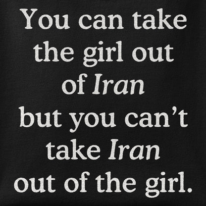 Close-up of the Girl out of Iran print showing ink detail on the fabric