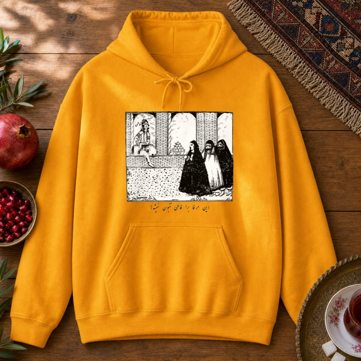 Fati Hoodie - Gold