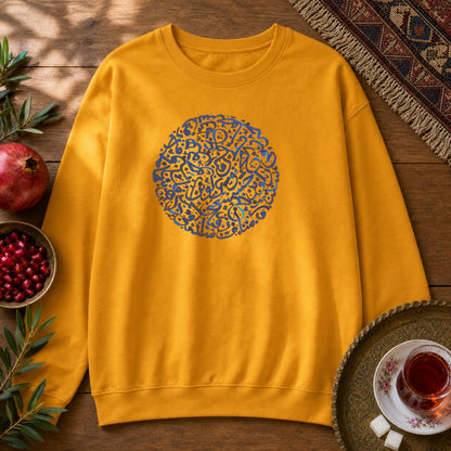 Dayereh Sweatshirt - Gold