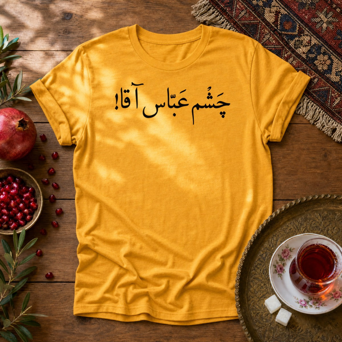 Chashm Abbas Agha Unisex T-Shirt - Gold