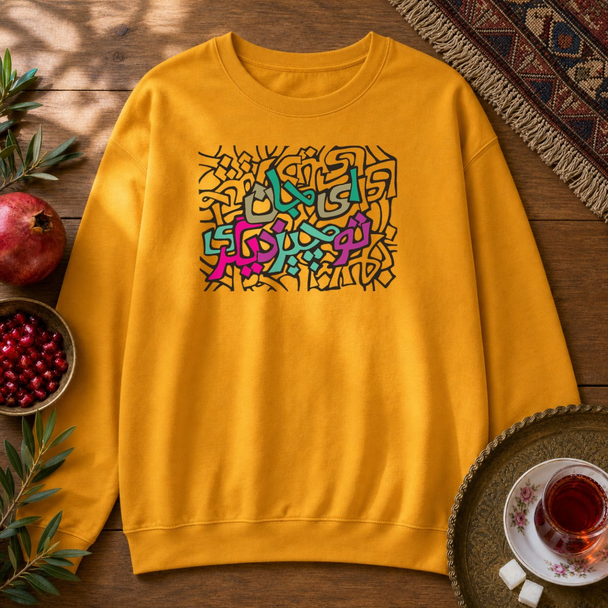Ey Jaan Sweatshirt - Gold