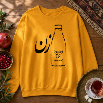 Shirzan Sweatshirt - Gold