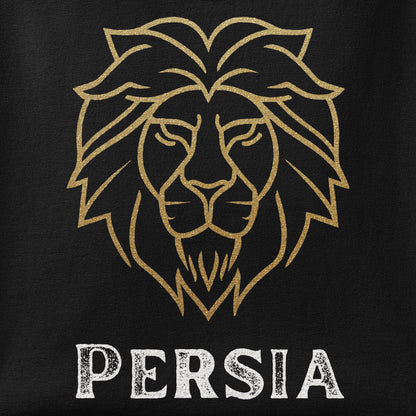Close-up of the Golden Lion Persia print showing ink detail on the fabric