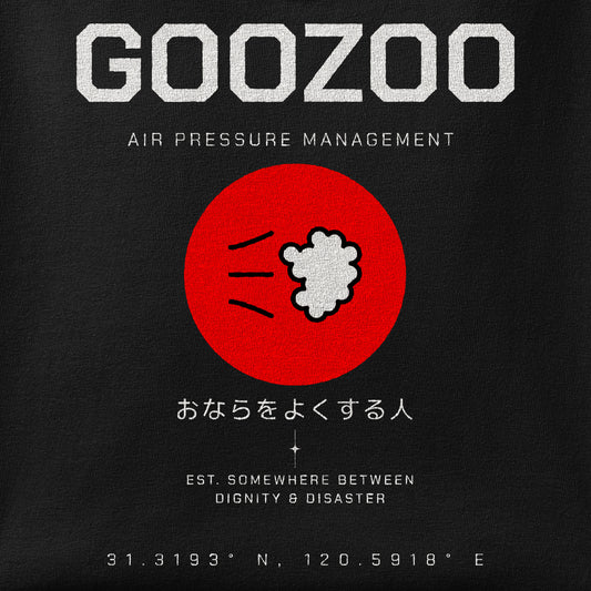 Close-up of the Goozoo print showing ink detail on the fabric