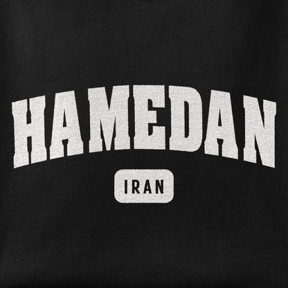 Close-up of the Hamedan print showing ink detail on the fabric