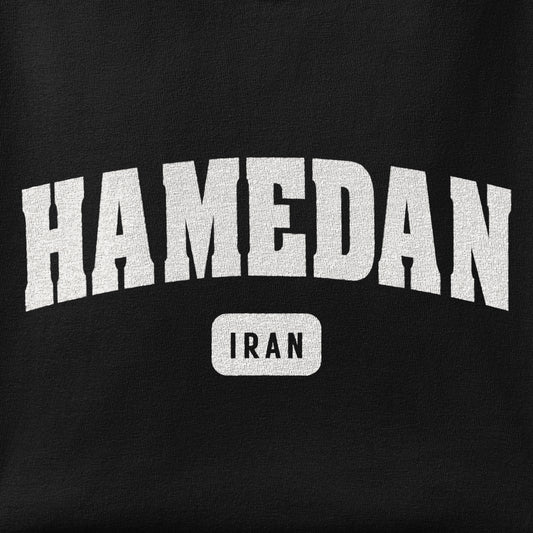 Close-up of the Hamedan print showing ink detail on the fabric