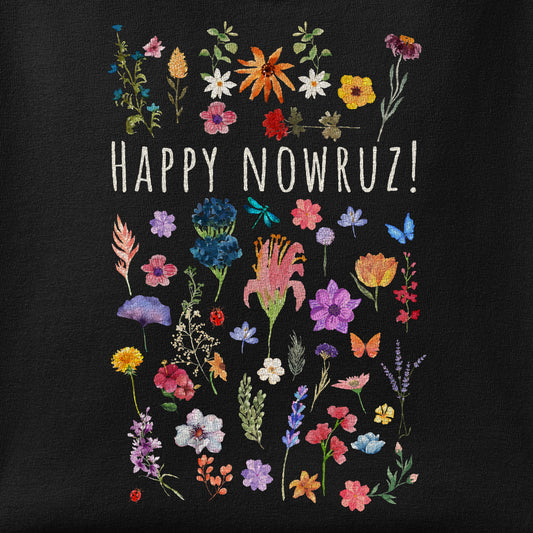 Close-up of the Happy Nowruz! print showing ink detail on the fabric