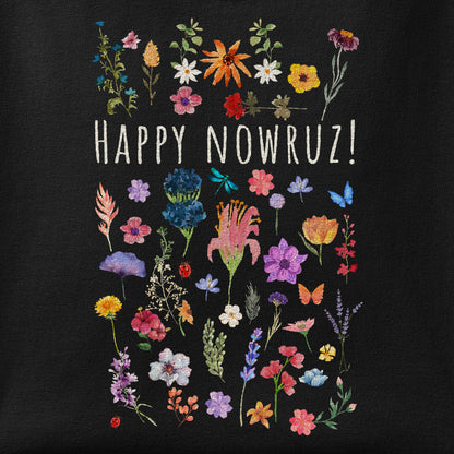 Close-up of the Happy Nowruz! print showing ink detail on the fabric