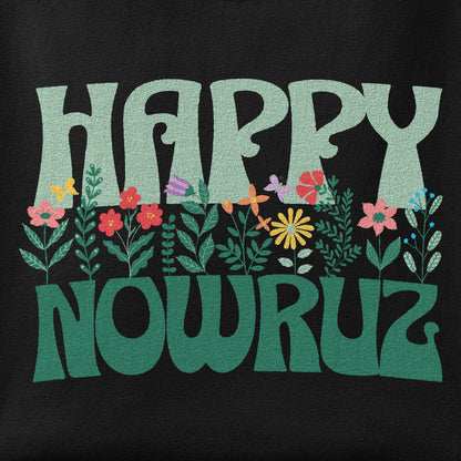 Close-up of the Happy Nowruz Floral print showing ink detail on the fabric