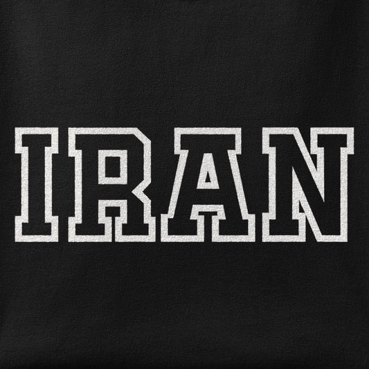 Close-up of the IRAN print showing ink detail on the fabric