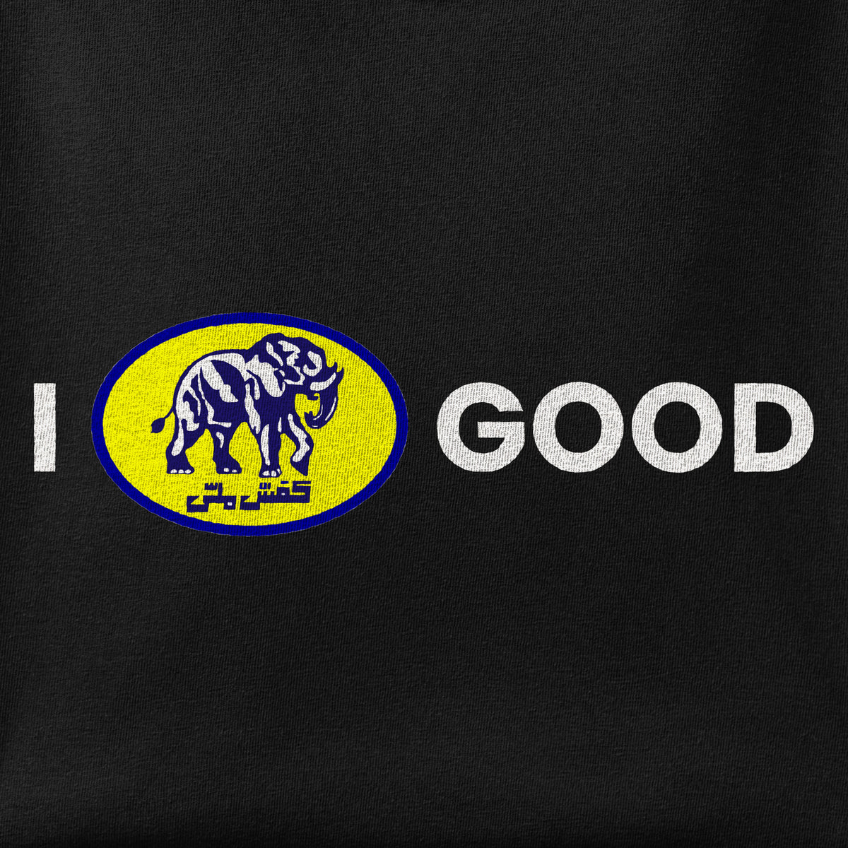 Close-up of the I Feel Good print showing ink detail on the fabric