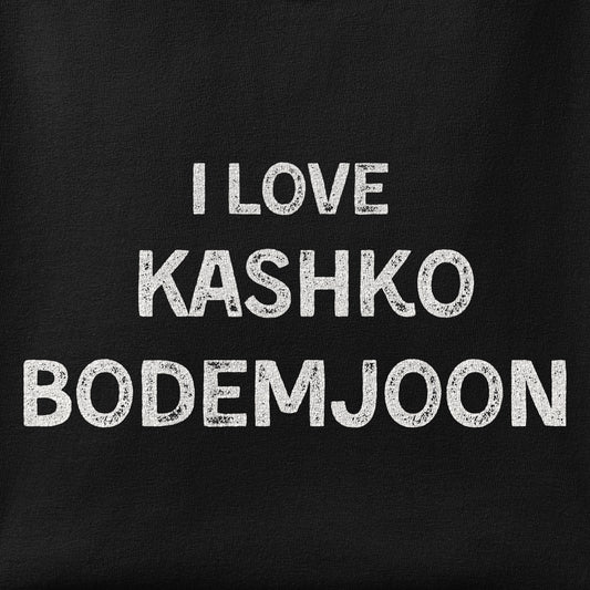 Close-up of the I Love Kashko Bodemjoon print showing ink detail on the fabric