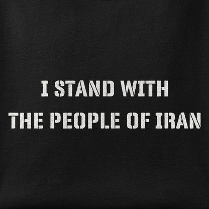 Close-up of the I Stand with the People of Iran - Stencil print showing ink detail on the fabric