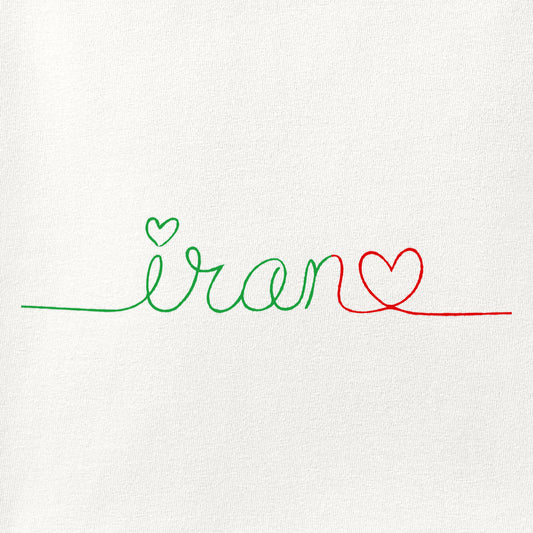 Close-up of the Iran Heart - Flag Colors print showing ink detail on the fabric