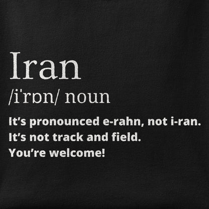 Close-up of the Iran Pronunciation print showing ink detail on the fabric