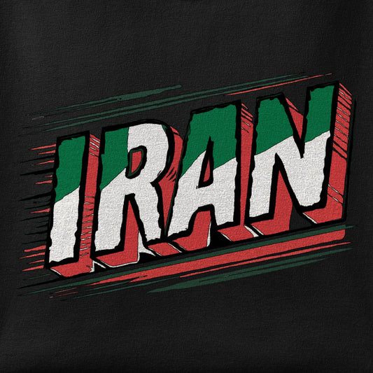 Close-up of the Iran Retro Team Melli print showing ink detail on the fabric