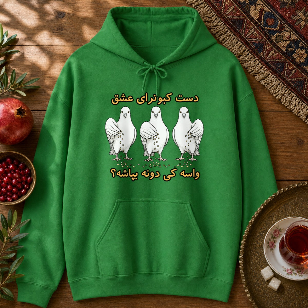 Daste Kabootaraye Eshgh Hoodie - Irish Green