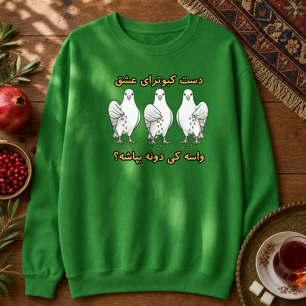 Daste Kabootaraye Eshgh Sweatshirt - Irish Green