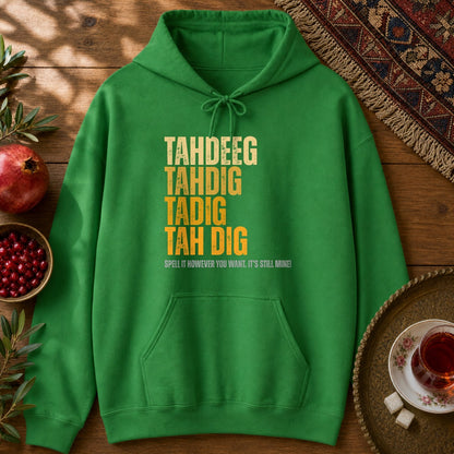 Spelling Tahdeeg Hoodie - Irish Green