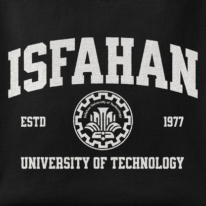 Close-up of the Isfahan University of Technology print showing ink detail on the fabric