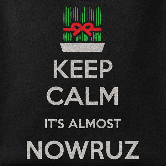 Close-up of the It's Almost Nowruz print showing ink detail on the fabric