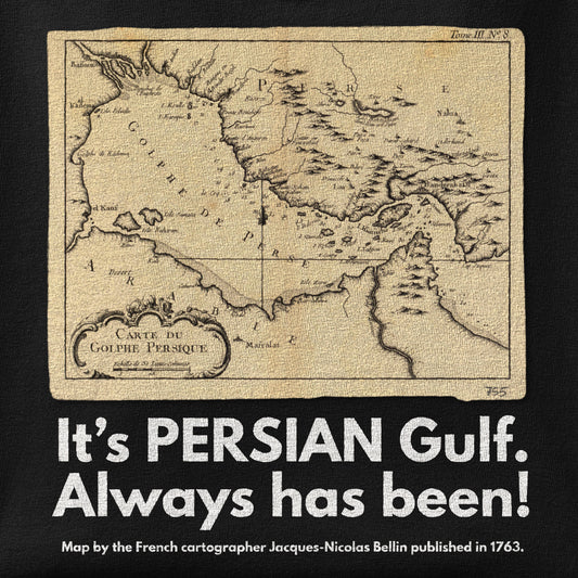 Close-up of the It's PERSIAN Gulf. print showing ink detail on the fabric