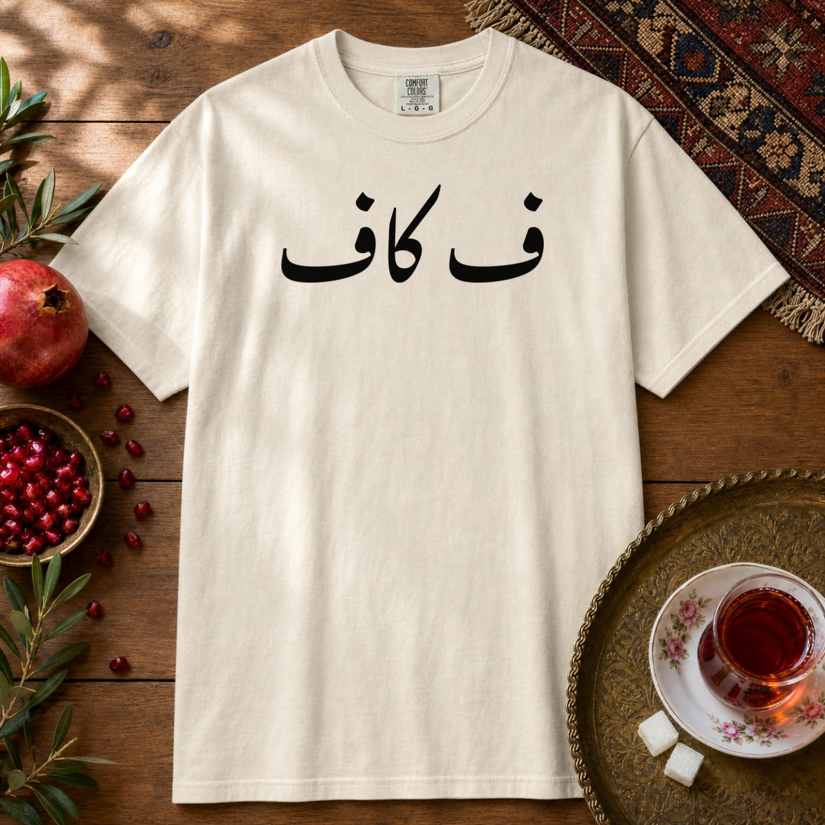 F Off Premium Tee - Ivory