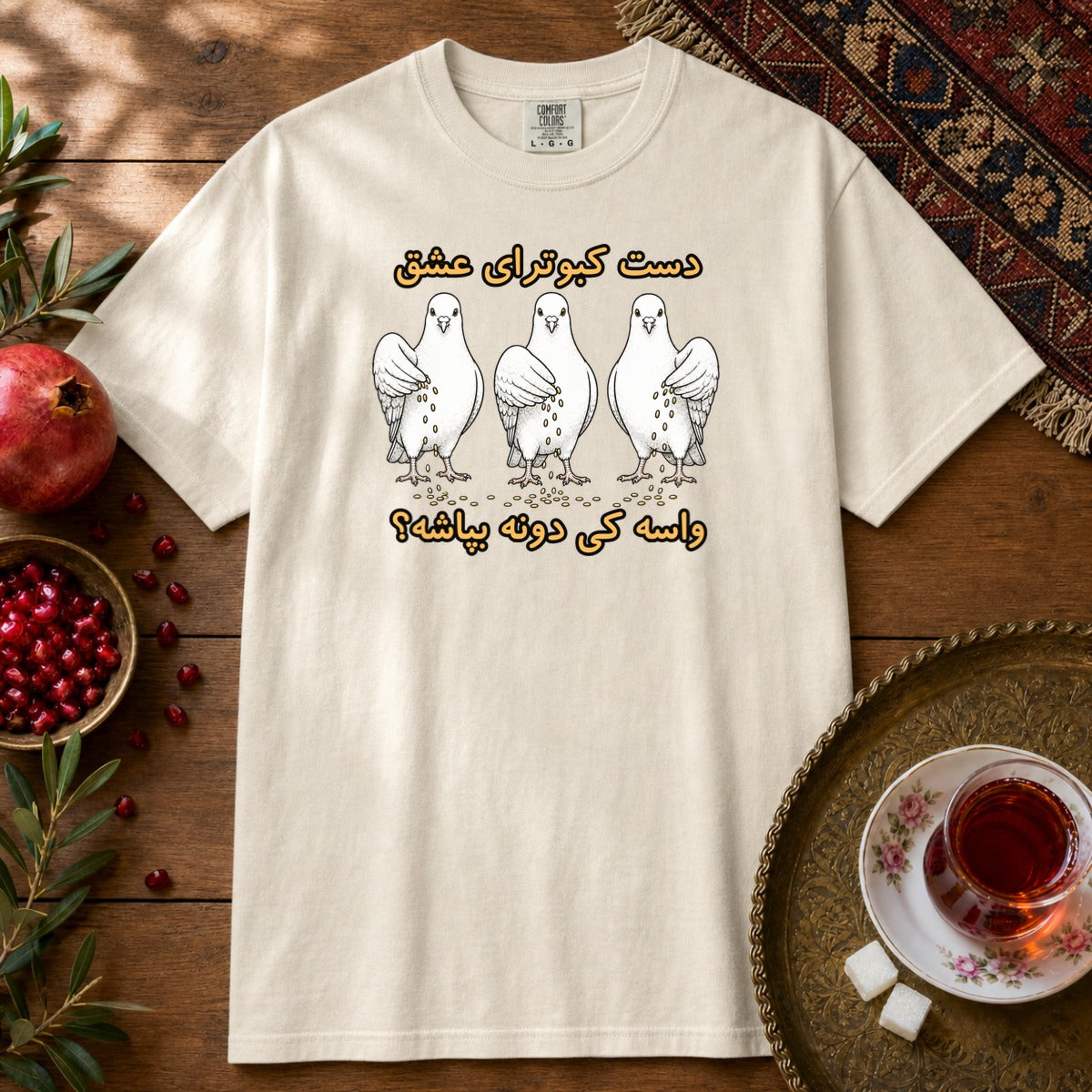 Daste Kabootaraye Eshgh Premium Tee - Ivory