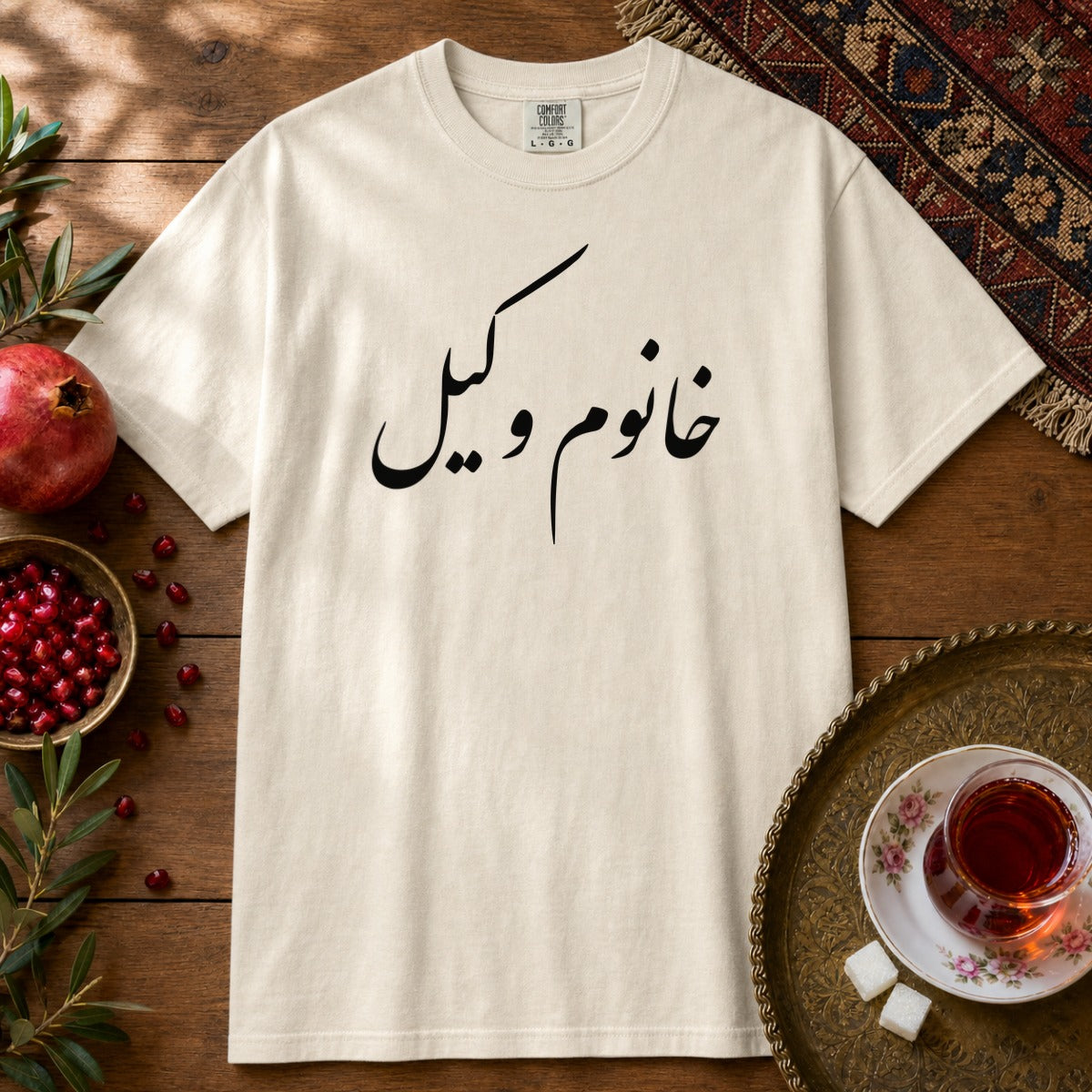 Khanoom Vakil Premium Tee - Ivory