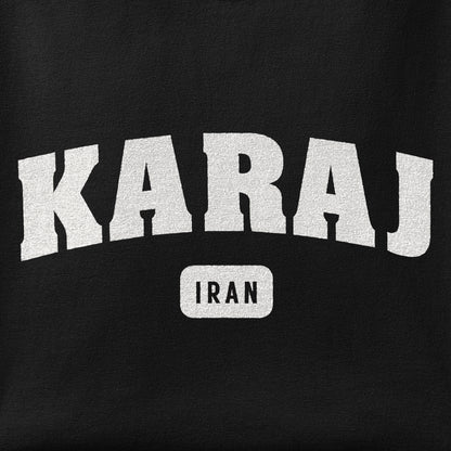 Close-up of the Karaj print showing ink detail on the fabric